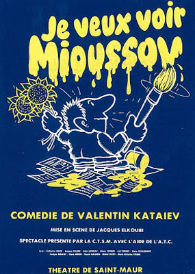 1990_MIOUSSOV
